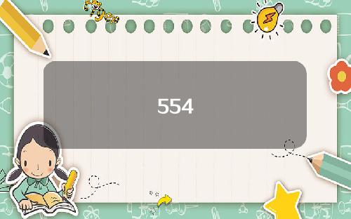 554